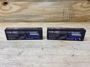 lot 43 image: COB LED Lot of 2-  Pivoting Work Light with Swivel Hanging Hooks and 2 Strong Base Magnets