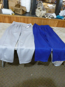 lot 24 image: 2 Pair of Motion Athletic Mens Jogging Pants