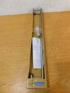 lot 52 image: Gatco Level 24 in. Towel Bar in Brushed Nickel