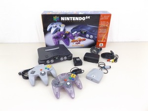 lot 17 image: Nintendo 64 N64 Gaming System With Original Box