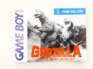lot 30 image: Original Box ONLY Gameboy Godzilla