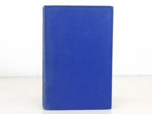 lot 91 image: First Edition Book My Country My People by Lin Yutang