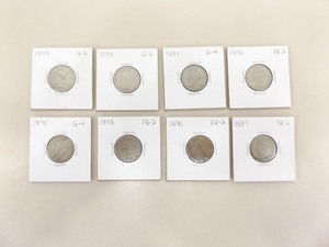 lot 193 image: 8 Late 1800s Liberty Nickels