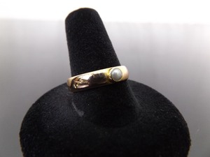 lot 151 image: 18K Yellow Gold Black Pearl Ring Size 9