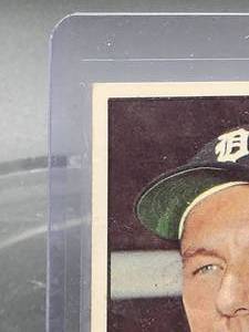 lot 56 image: 1961 Topps Al Kaline Baseball Card #429