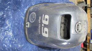 lot 7 image: Yamaha 9.9 HP Outboard Motor Hood