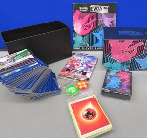 lot 19 image: POKEMON SWARD AND SHIELD EVOLVING SKIES TRAINER BOX PLUS EXTRA CARDS
