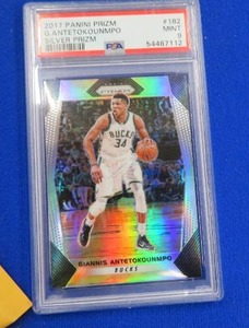 lot 32 image: GIANNIS ANTETOKOUNMPO PSA RATED CARD