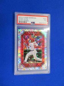 lot 34 image: PSA RATED CARD