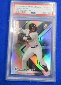 lot 38 image: PSA RATED CARD