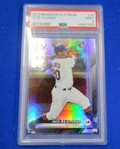 lot 39 image: PSA RATED CARD