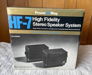 Power Mag Stereo Speaker System