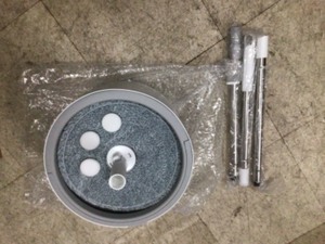 lot 20 image: Exclusive Heritage iMop Microfiber Flat Mop with Water Filtration System