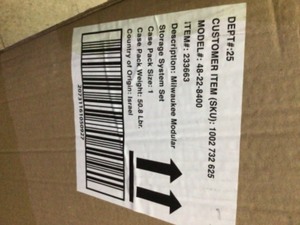 lot 49 image: Milwaukee PACKOUT 22 in. Modular Tool Box Storage System