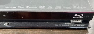 lot 60 image: Sony Blu Ray DVD Player