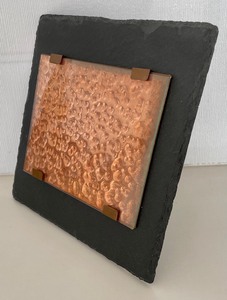 lot 58 image: Copper and Slate Picture Frame