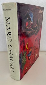 lot 71 image: Marc Chagall Life and Work Book by Franz Meyer