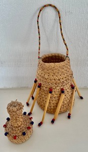 lot 82 image: Handwoven Lidded Basket