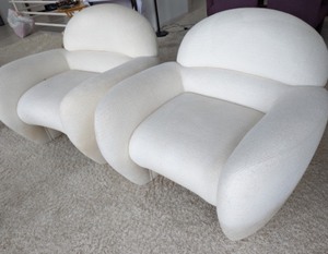 lot 285 image: Pair of Contemporary Armchairs