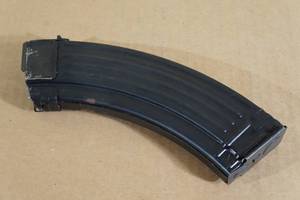 lot 18 image: Metal 7.62 x 39 Magazine