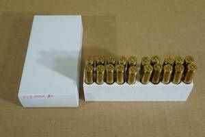 lot 84 image: 20 Reloaded .243 Win 85 Gr SP Ammo