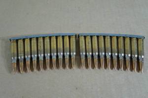 lot 94 image: 20 Reloaded .308 Win FMJ Ammo on Stripper Clips