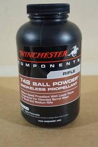 lot 164 image: 1 Lb Winchester 748 Ball Smokeless Gun Powder