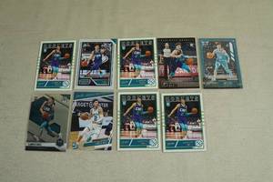 lot 75 image: LaMelo Ball Cards - Mosaic, Threads, Classics