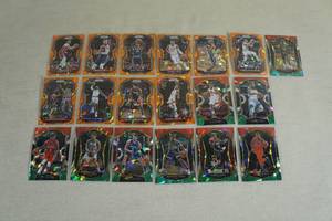 lot 94 image: Panini Prizm and Select Basketball Refractor Cards - Nurkic, Beverley