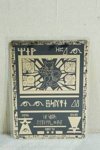 lot 136 image: Custom Metal Ancient Mewtwo Pokemon Card
