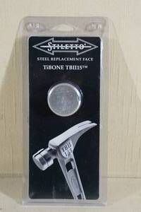 Stiletto TiBone TBII15 Steel Replacement Hammer Face