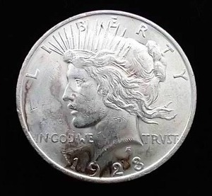 lot 10 image: 1923 Peace Dollar