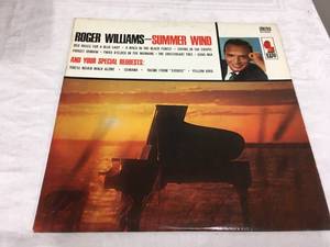 lot 1074 image: Vinyl Albums  Lot 11