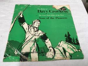 lot 1075 image: Vinyl Albums  Lot 12