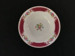 lot 48 image: 4 Piece Homer Laughlin Majestic Bowl