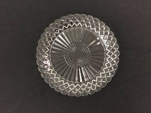 lot 44 image: 5 Piece Glassware Serving Set