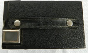 lot 36 image: Antique Camera & 3 Video Cameras