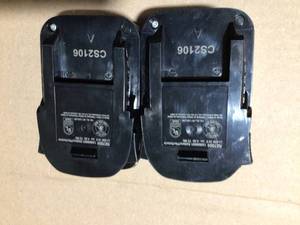 Lot of 2 Ridgid 18V 4.0Ah Lithium-Ion Battery 2 Pack AC87004P (R87004 Battery) in good condition