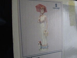 Lladro Figure - Retired Event