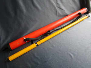 Leitz Stake Locator