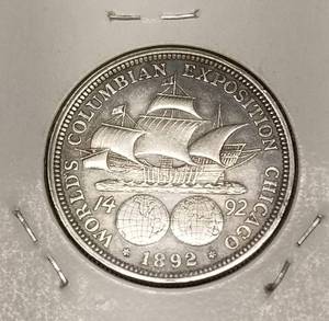 lot 08 image: 1892 CHICAGO WORLDS FAIR COLUMBIAN EXPO US COMMEMORATIVE HALF DOLLAR