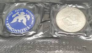 lot 23-A image: 1971 SILVER EISENHOWER DOLLAR BLUE PACK
