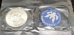 lot 33-A image: 1973 SILVER EISENHOWER DOLLAR BLUE PACK