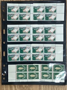 lot 37 image: 5-Cent Plate Block Complete Sets