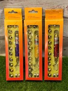 lot 42 image: Lot of Three New Multihead Laser Pointers