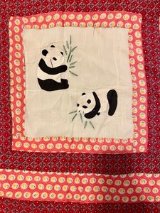 lot 46 image: Pretty Panda Themed Quilt