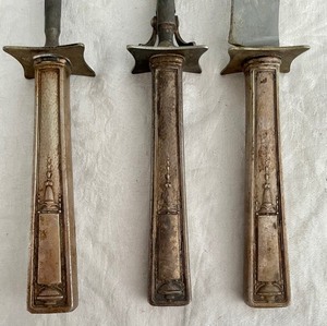 lot 249 image: Vintage 1920s Serving Set