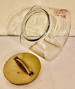 lot 342 image: Vintage Phenix Bouillon Cubes Covered Jar