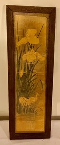 lot 347 image: Vintage Art