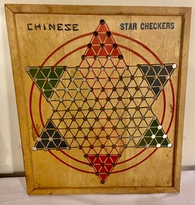 lot 361 image: Vintage Wares